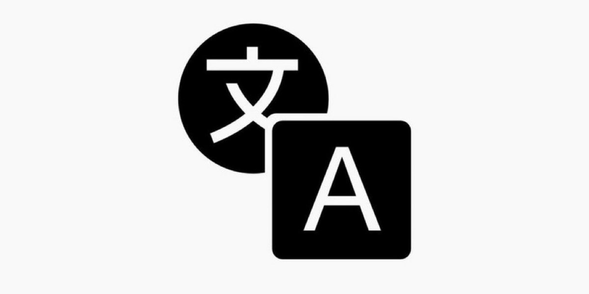 ثريد لو حبينا نترجم جمل طويلة على Google  بتكون الترجمة حرفية وتخرب علينا الترجمة الطويلة تحت التغري...