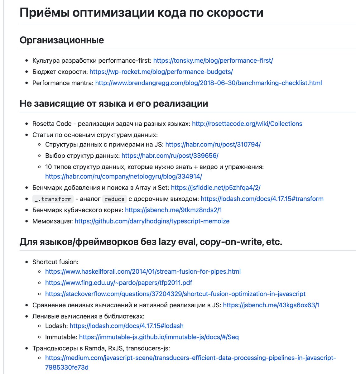 alexbaumgertner tweet picture