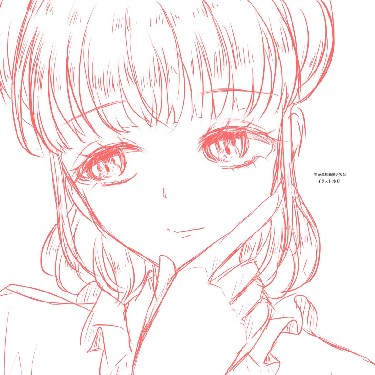 ＃毎日るるもっぺーず

✰391日目✰

今日は華の金曜日‼️明日は何をしようかな…

＃イラスト　＃絵　＃illustration