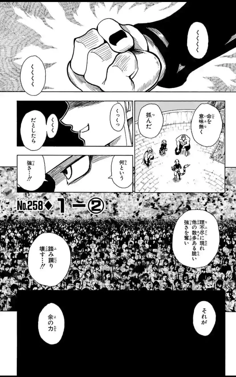 @onkun_suko これ 