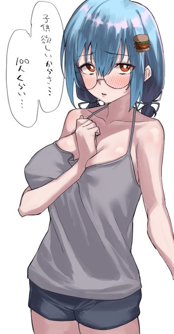 子供が100人ほしいハンバーガーちゃんのファンアートです 