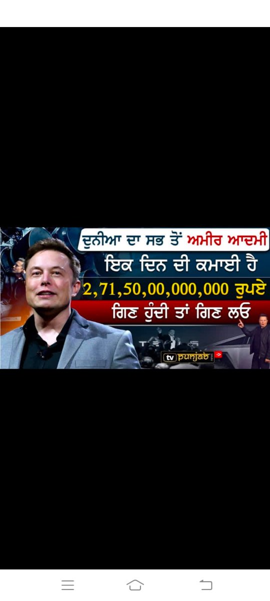 FAITHImmi66's tweet photo. ਦਿਵਾਲੀ ਤਾਂ ਇਨ੍ਹਾਂ ਦੀ ਐ ਸਾਡਾ ਤਾਂ ਦਿਵਾਲਾ https://t.co/8JoZ6GKqsz