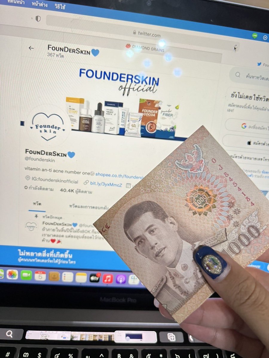 แจก1000บาท 1คน🧸
-รี+ฟอล+พรที่อยากให้เป็นจริงภายในสิ้นปีนี้
-ถึงปีนี้จะไม่ได้ดีแบบที่คาดหวังไว้แต่ไม่เป็นไรนะคะ คุณเก่งมากๆแล้ว มาทำให้พรเป็นจริงภายในสิ้นปีกันนะคะ❤️🥺🎁
-ประกาศพรุ่งนี้ตอน3ทุ่ม