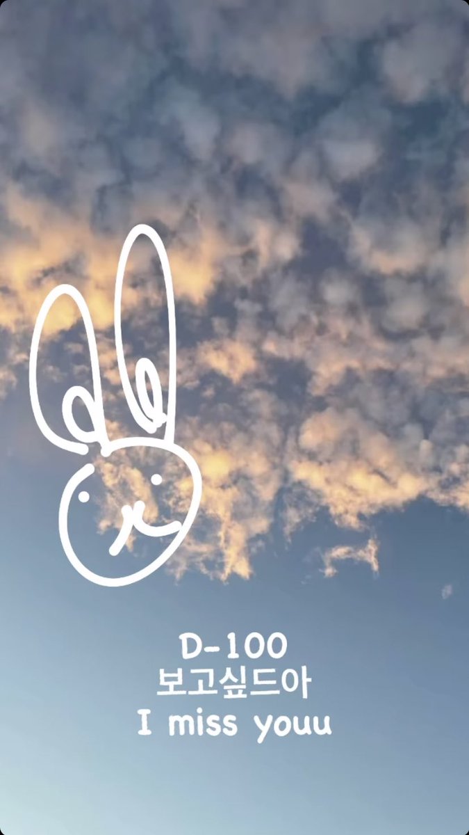 EXOPlanetBR's tweet photo. [SUHOSTAGRAM] 05/11/2021 Atualização do #SUHO nos stories

“D-100 Sinto falta de vocês, sinto falta de vocêss” 

Faltam apenas 100 dias pro nosso Junmyeon voltar do exército 🥺🥺

#수호 #엑소 #EXO @weareoneEXO https://t.co/rVW5RT1Apl