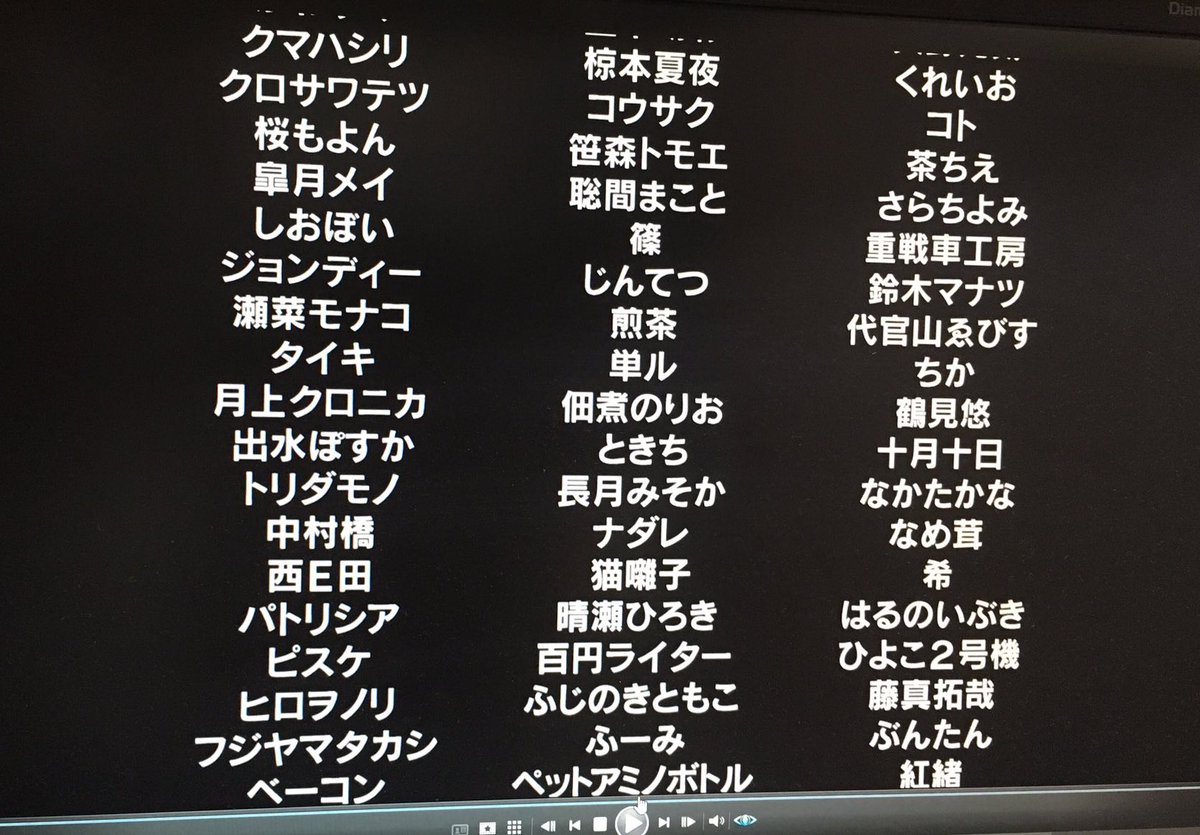 今でもたまに見て泣いています…☺️
#WIXOSS_7th_思い出カード 