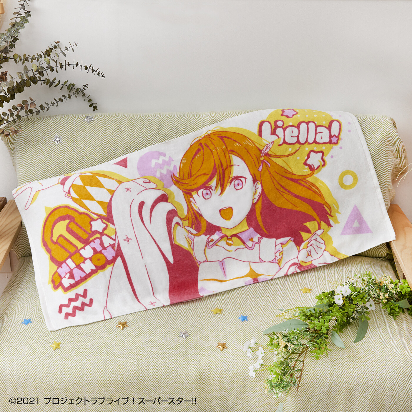 一番くじ Bandai Spirits Ichibankuji Twitter