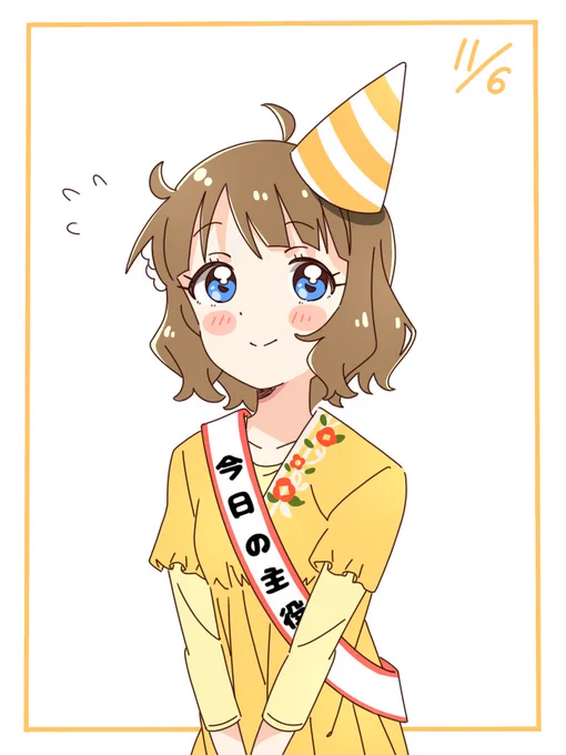 おめでとう!!!🎉🍑

 #周防桃子生誕祭2021
 #周防桃子誕生祭2021 