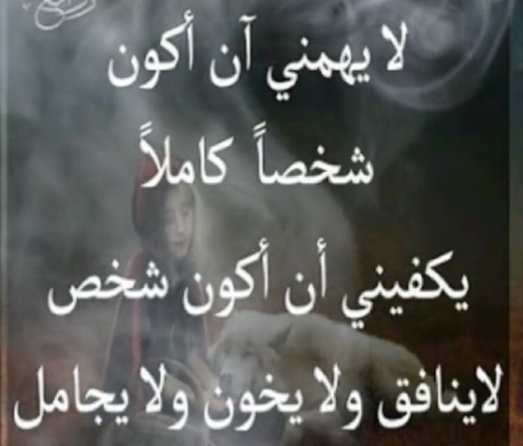 mohmmedof81 tweet media