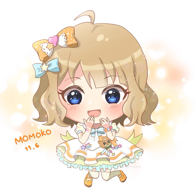 お兄ちゃんお姉ちゃんにたくさんお祝いして貰ってね🧸☺️
#周防桃子生誕祭2021
#周防桃子誕生祭2021
#周防桃子 