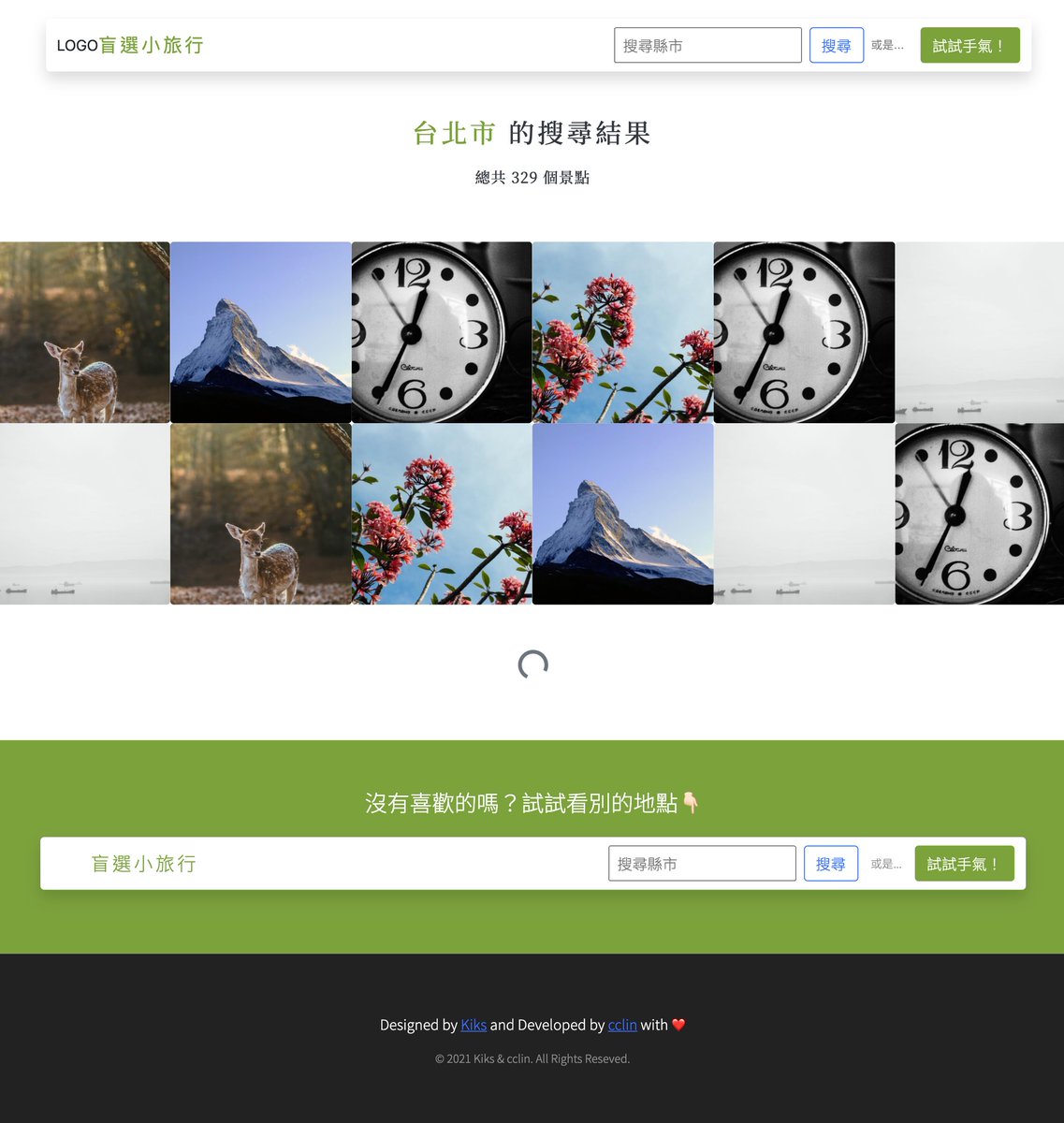 wahaha47168's tweet photo. Day 72 of #100DaysOfCode Taiwan travel site
Search result page, footer component by using vue3, vue cli, vue router, Bootstrap 5
Keep coding!!
#myVuejsSecretNotes #javascript #vuejs #webdev #プログラミング初心者と繋がりたい https://t.co/h8513K46Bo