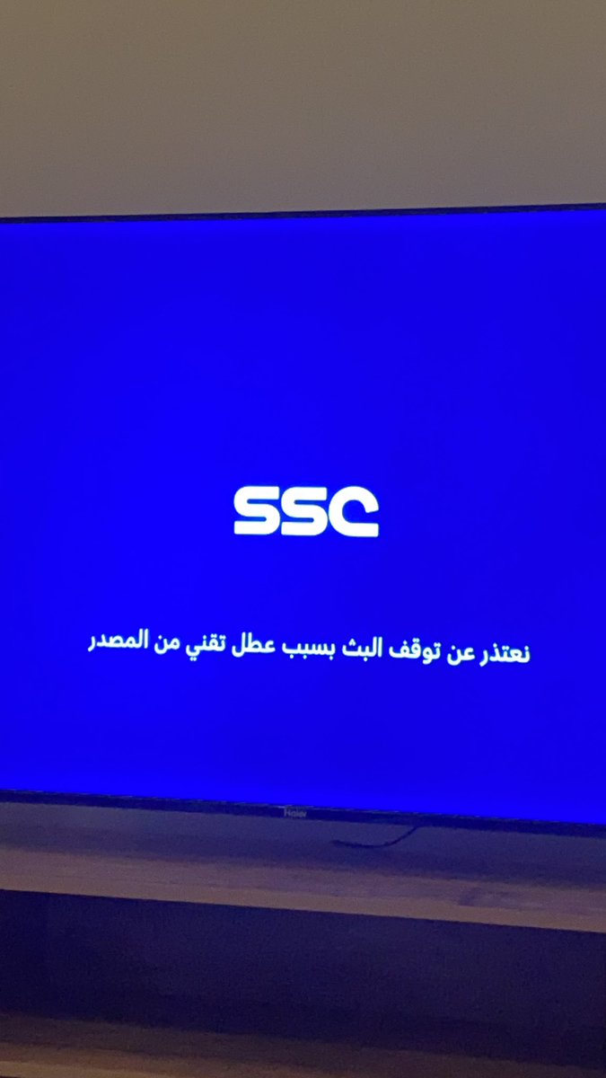 Almulhim1Sami's tweet photo. #الشباب_النصر https://t.co/rBkmCrNTQs