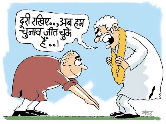 <a href="/MPTakOfficial/">MP Tak</a> <a href="/ChouhanShivraj/">Shivraj Singh Chouhan</a> <a href="/JM_Scindia/">Jyotiraditya M. Scindia</a> <a href="/OfficeOfKNath/">Kamal Nath</a> #Start_MP_teachers_transfer_portal
सीएम विशेषाधिकार,
मंत्री/विधायक की अनुशंसा,
से शिक्षा विभाग में तबादले जारी हैं
उनकी कौन सुनेगा?
जिनकी मंत्रियों तक पहुंच नहीं
जैक चैक से लाचारी हैं
Reopen MP teachers transfer portal
<a href="/Indersinghsjp/">इन्दरसिंह परमार</a>
<a href="/JM_Scindia/">Jyotiraditya M. Scindia</a>
<a href="/ChouhanShivraj/">Shivraj Singh Chouhan</a>
<a href="/OfficeOfKNath/">Kamal Nath</a> .
