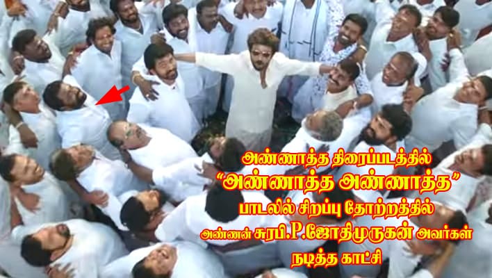 JothimuruganP's tweet photo. https://t.co/HUsnSStYEO