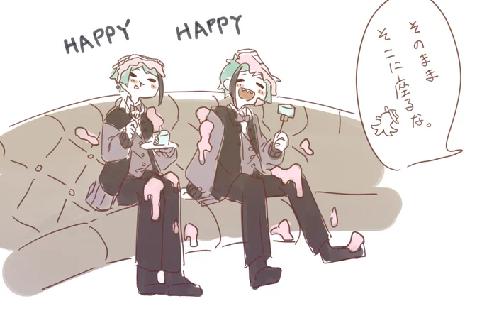 ハッピーバースデー🎉
#リーチ兄弟誕生祭2021 