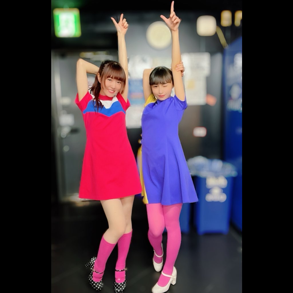 anju_nagai_'s tweet photo. 衣装チェンジ楽しいw
今日はるかちになりました😘💘 https://t.co/NrASSzzlyM