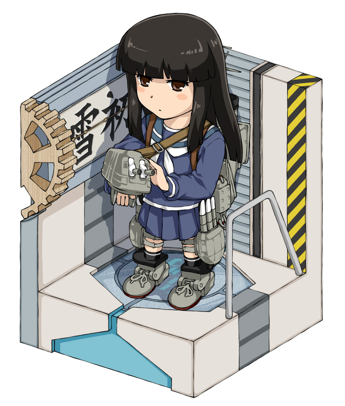 寒いので初雪も冬服になるぞ。(6年前は艤装もそれなりにちゃんと描いていたのだなあ…) 