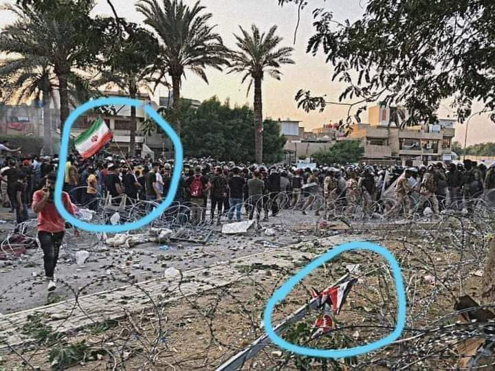 علم ايران يرفرف في تظاهرات ذيول الرهبر