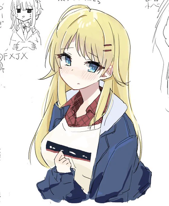 絵チャめぐる 