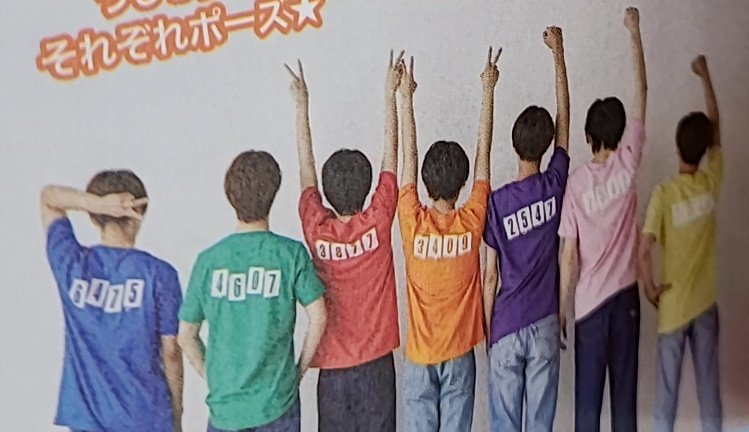 asukanamipo's tweet photo. 6475
4607
3877
3409
2547
2547
2547

これって、入所日からの日数よな。
凄い数。なにわ男子、皆よく頑張ったね。
ほんとにデビューおめでとう。
これからも頑張ろうね。 https://t.co/WwNpmxdiNQ