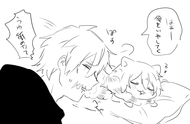 ※猫実録 