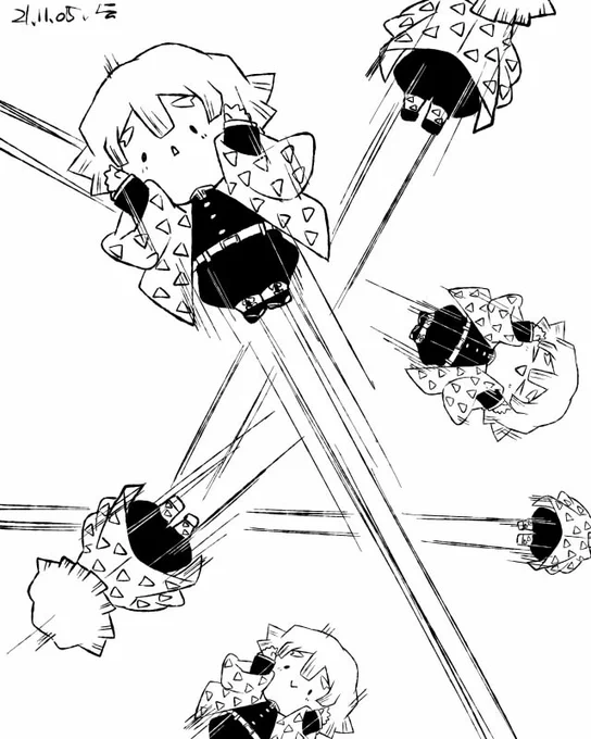 あがちま縦横無尽 