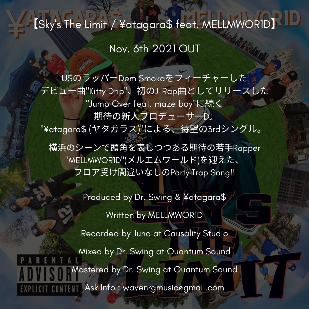 yata___garas's tweet photo. 本日より、@wave_nrg から3rd Single リリースしました🔥
横浜のイベントで出会って、そのスキルとバイブスに惹かれた@mm_wor1d との曲です🔥
是非聞いてください!
↓
https://t.co/AYxoVocmUL
#wavenrg #yatagaras #ヤタガラス
#japanesehiphop #日本語ラップ
#3rdsingle #NewSingle https://t.co/uwJ7PA3Qkp