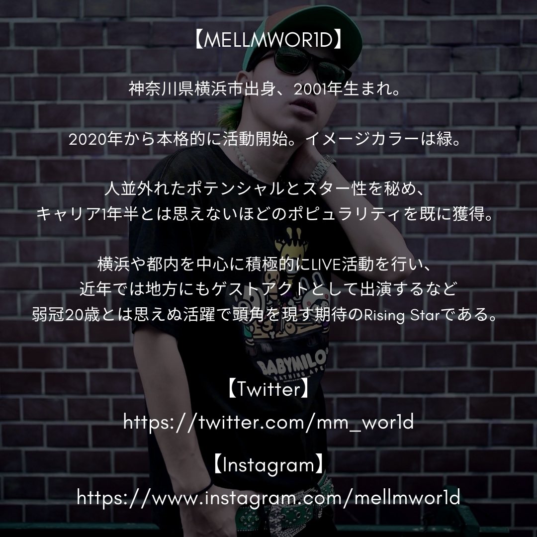yata___garas's tweet photo. 本日より、@wave_nrg から3rd Single リリースしました🔥
横浜のイベントで出会って、そのスキルとバイブスに惹かれた@mm_wor1d との曲です🔥
是非聞いてください!
↓
https://t.co/AYxoVocmUL
#wavenrg #yatagaras #ヤタガラス
#japanesehiphop #日本語ラップ
#3rdsingle #NewSingle https://t.co/uwJ7PA3Qkp