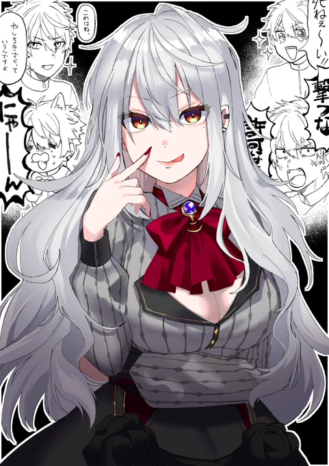 好きだ………サーニャ……… #SanyArt 