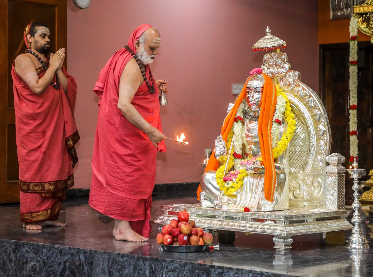 sringerimath's tweet photo. Events at Sringeri on the occasion of Dedication of the Holy Statue of Jagadguru Sri Adi Shankaracharya at Kedarnath Dham

https://t.co/JOQVynKgkp https://t.co/AcAB5yGAgl