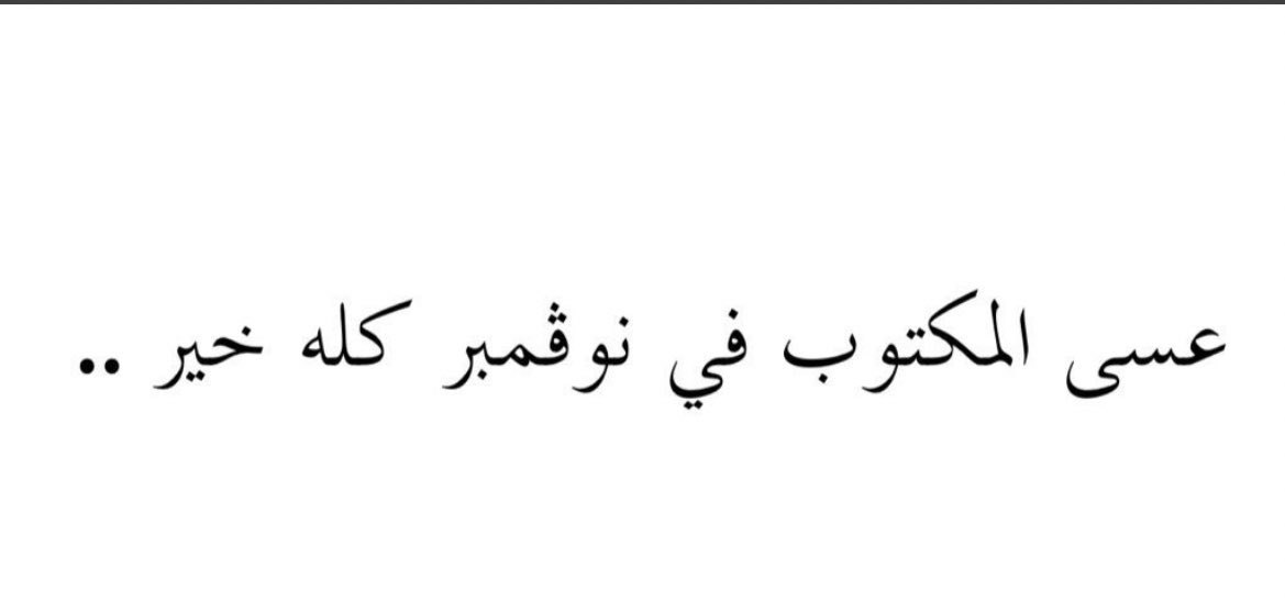 1najjd1's tweet photo. https://t.co/Z0SXqujpW1