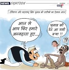 <a href="/Lokendra8197007/">Lokendra Solanki</a> <a href="/Indersinghsjp/">इन्दरसिंह परमार</a> <a href="/JM_Scindia/">Jyotiraditya M. Scindia</a> <a href="/ChouhanShivraj/">Shivraj Singh Chouhan</a> <a href="/OfficeOfKNath/">Kamal Nath</a> #Start_MP_teachers_transfer_portal
सीएम विशेषाधिकार,
मंत्री/विधायक की अनुशंसा,
से शिक्षा विभाग में तबादले जारी हैं
उनकी कौन सुनेगा?
जिनकी मंत्रियों तक पहुंच नहीं
जैक चैक से लाचारी हैं
Reopen MP teachers transfer portal
<a href="/Indersinghsjp/">इन्दरसिंह परमार</a>
<a href="/JM_Scindia/">Jyotiraditya M. Scindia</a>
<a href="/ChouhanShivraj/">Shivraj Singh Chouhan</a>
<a href="/OfficeOfKNath/">Kamal Nath</a> .