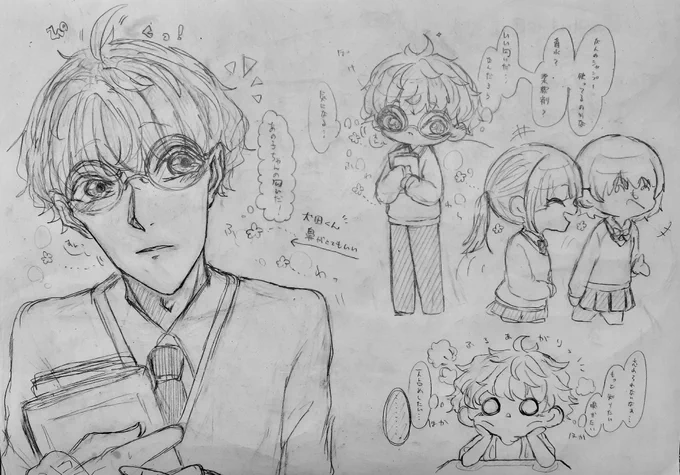 ずっと考えてた匂いフェチのヤンデレ↓

ヤンデレって気持ち悪いほどなんかいいってとこあるよネ‼️👍 