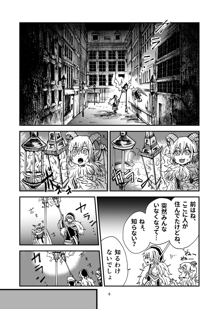(2/9) 