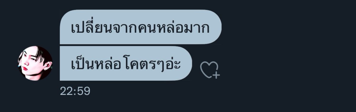 ˖ 𖠵 Justice 𓏺ᛧ ⁺ tweet media