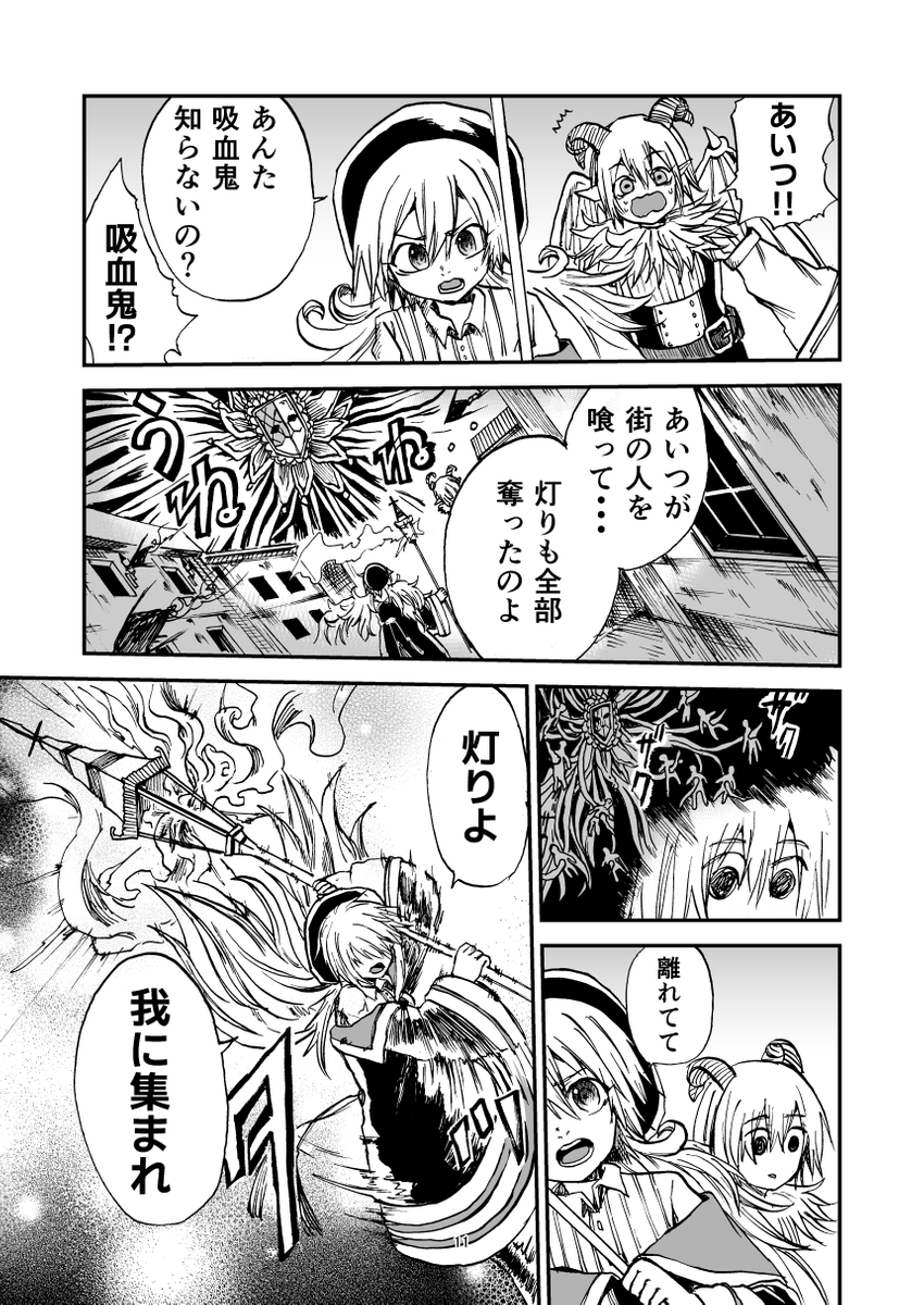 (3/9) 