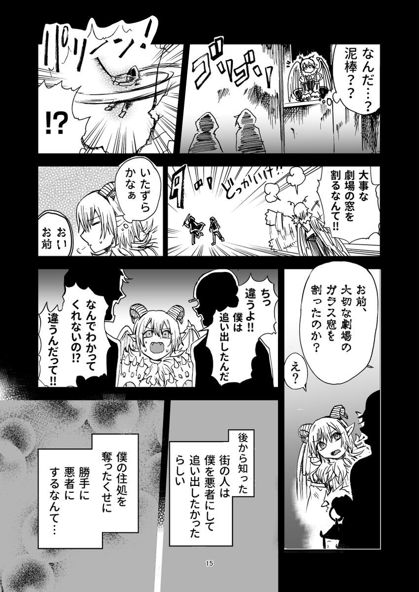 (4/9) 