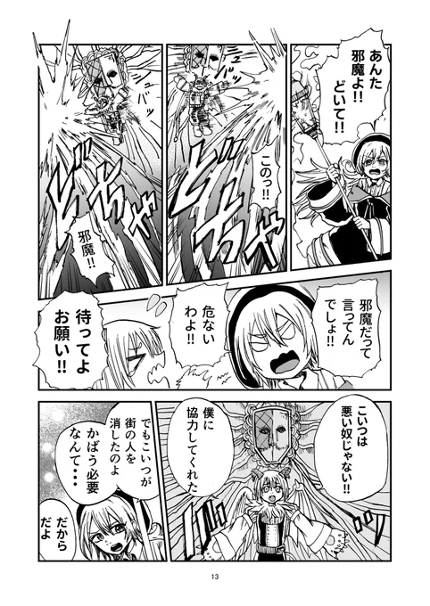 (4/9) 