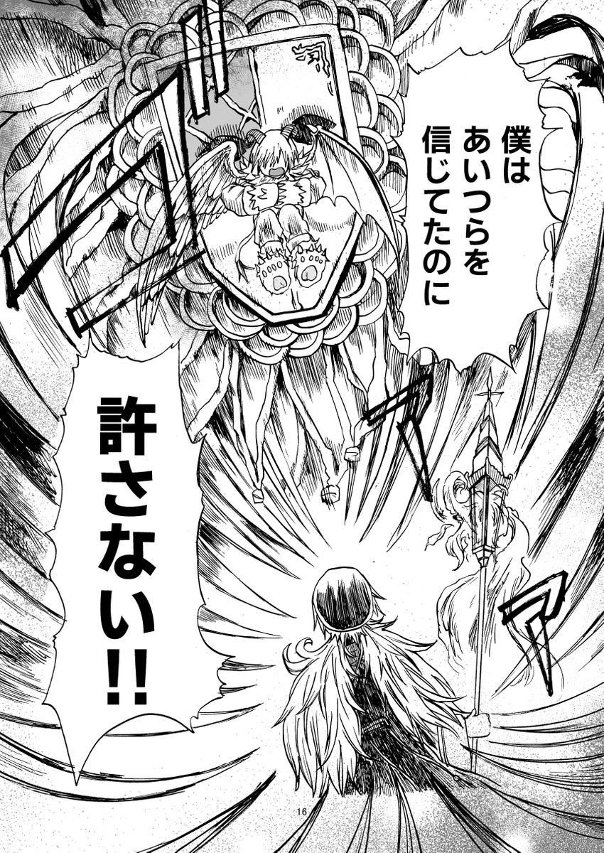 (4/9) 
