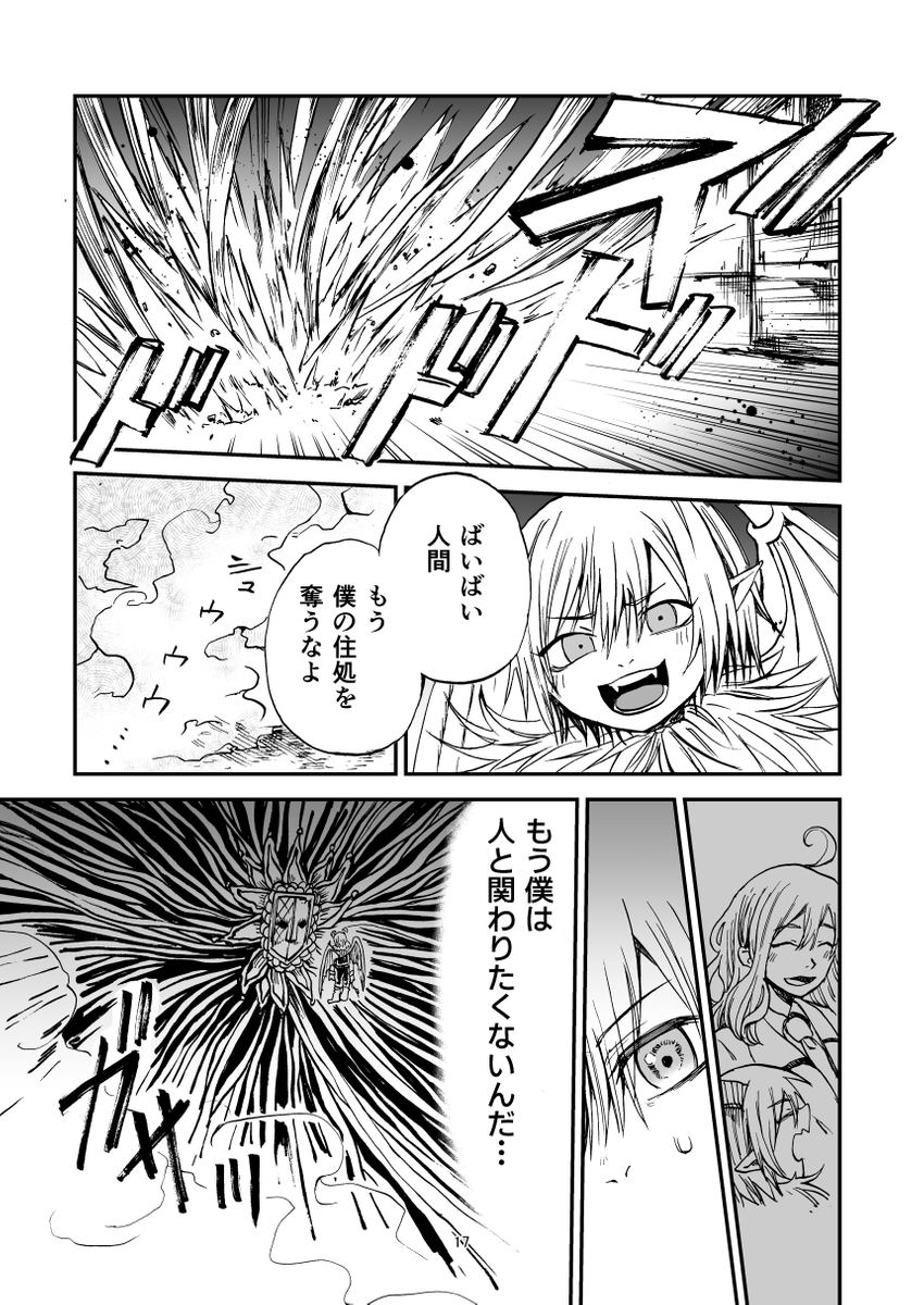 (5/9) 