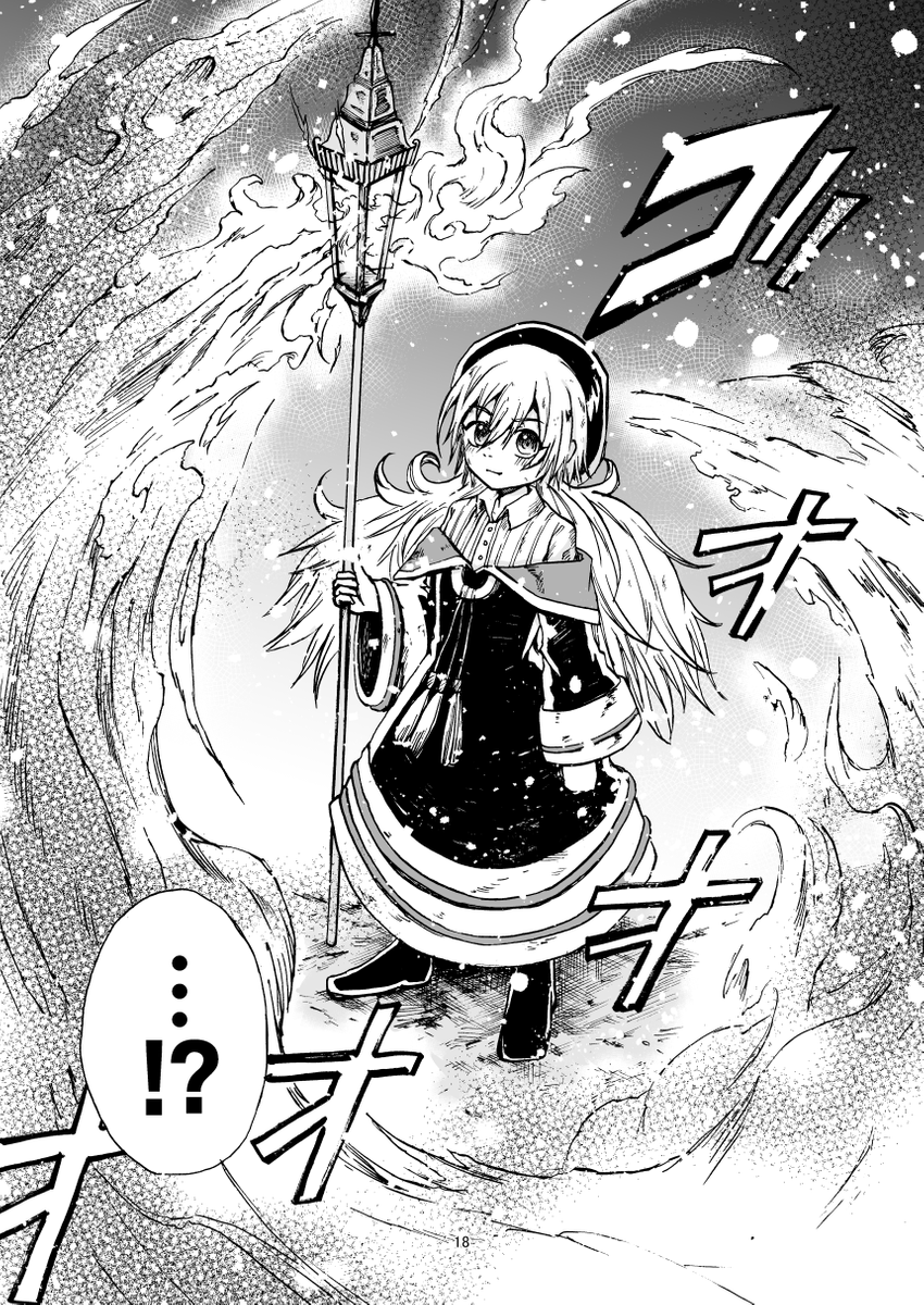 (5/9) 
