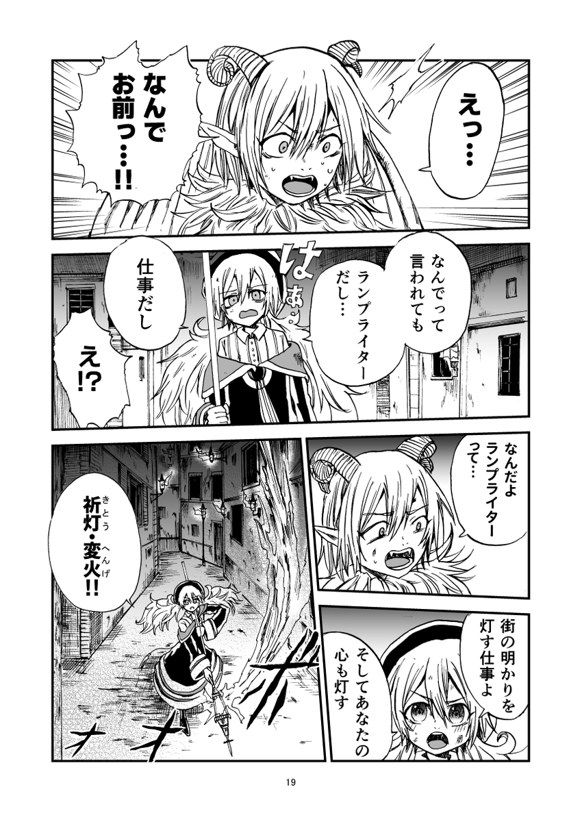 (5/9) 