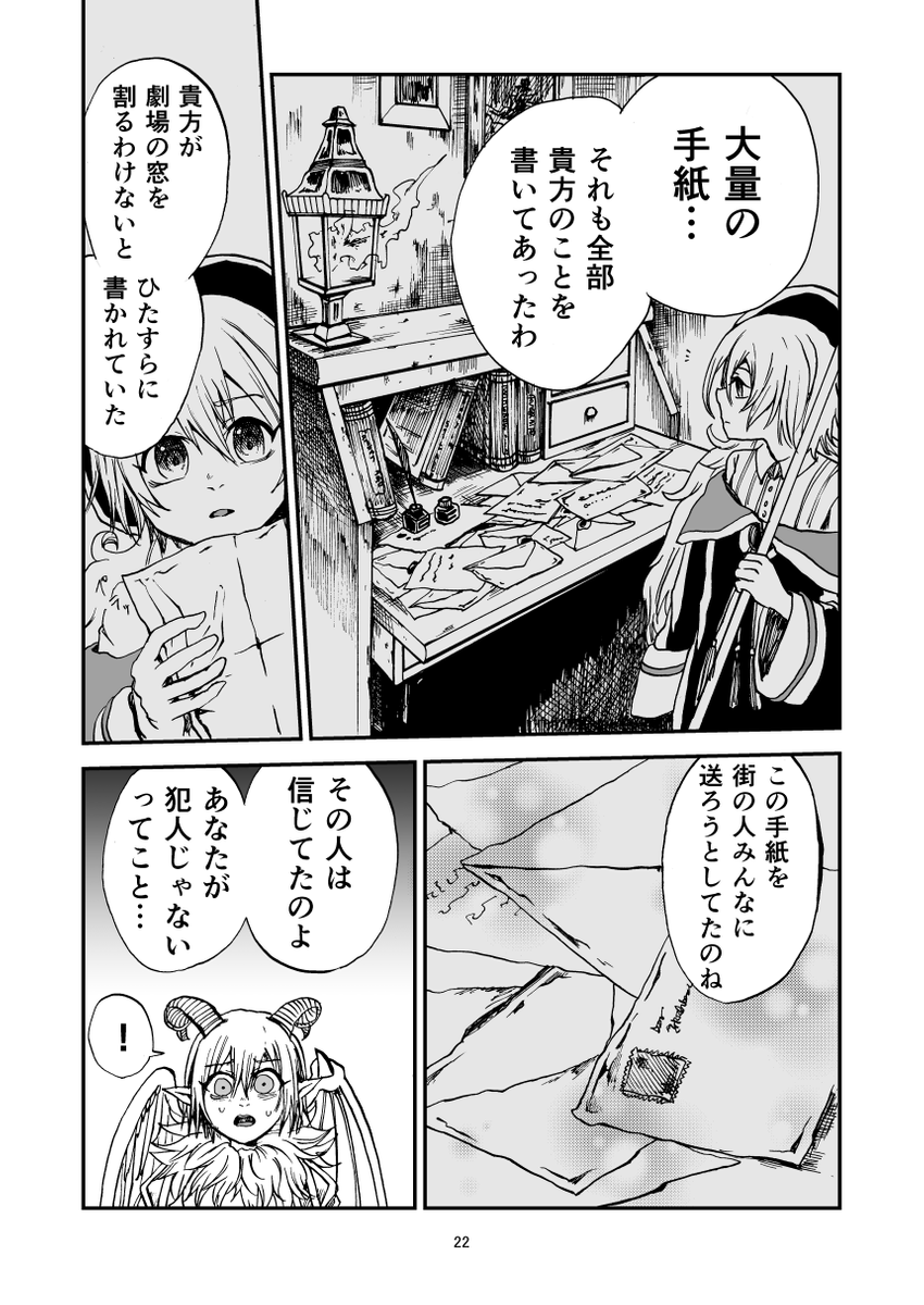 (6/9) 