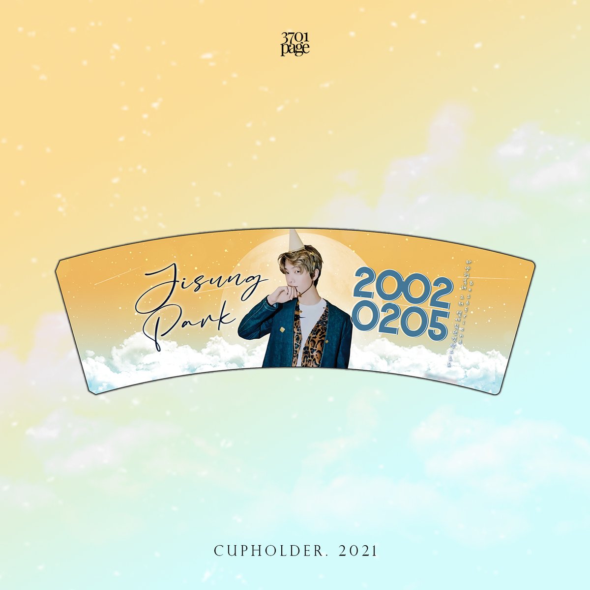 3701sPAGE's tweet photo. 💾 ## 006 PORTFOLIO

      ➛ CUPHOLDER

[ #디자인커미션 #디자인 #디자인커미션 #designcommission #kpopcommission #굿즈디자인 #굿즈커미션 #CUPHOLDER #CUPSLEEVE #NCT #NCTDREAM #JISUNG #3701PAGE ] https://t.co/F9wGGBHgQs
