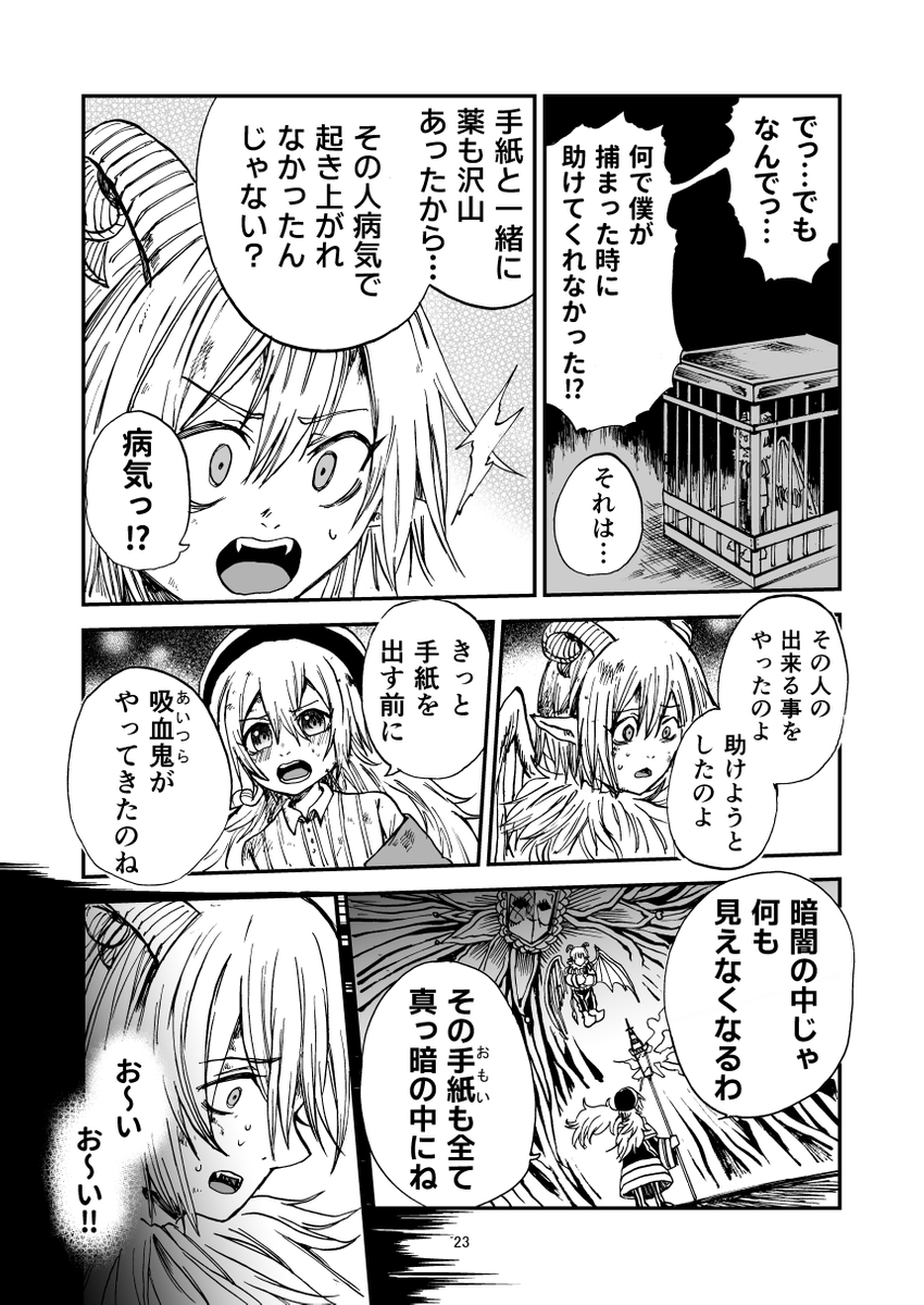 (6/9) 