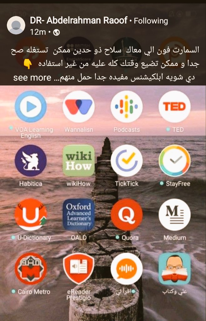 MenaDictionary's tweet photo. Thank you for your trust 💯❤️👇
#ترجم_واتعلم
#يودشكناري https://t.co/25WAKU6hBS