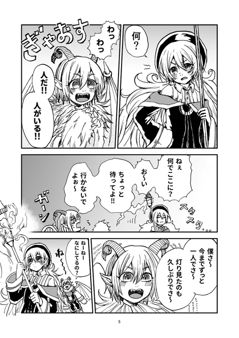(2/9) 