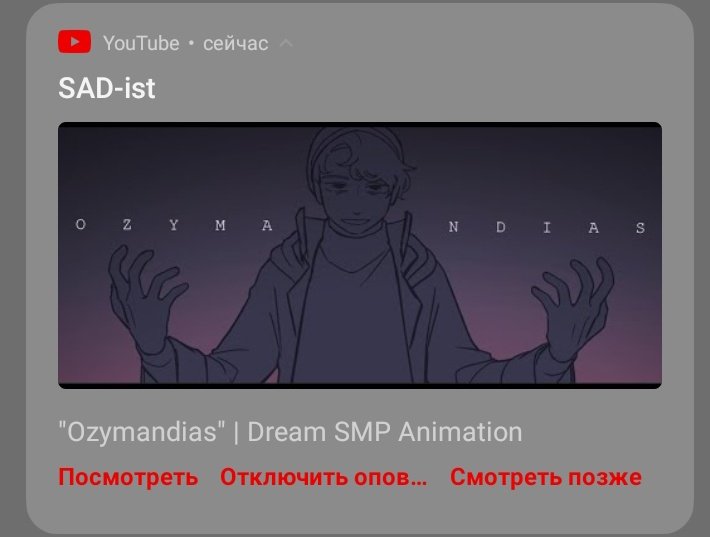 nah_Im_fien's tweet photo. Блять😳 https://t.co/OLq3AqTDOn