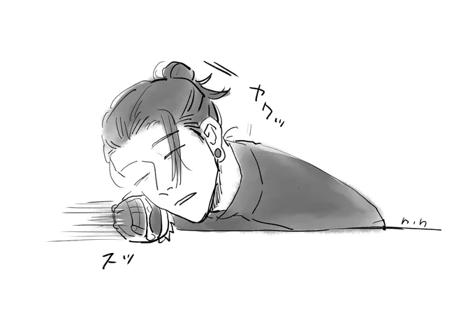 おやすみ 