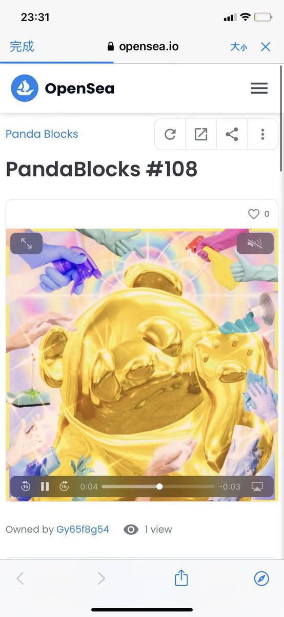 RenRoxie's tweet photo. My golden baby 🐼 is opened out!
Grateful collector @gy65F8G54
Please take care of it
🐼 🥺 🐼 🥺 🐼 🥺 ✨ ✨
#PandaBlocks #WeirDAO @CryptoArtPanda1 @BreakingPanda2 @Paladin_Pandas @Weir_DAO https://t.co/n3hMlzq9ds