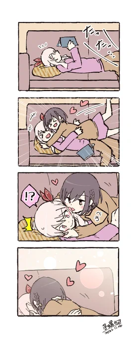 お題【誘惑】
 #みずえな25時ワンドロワンライ 